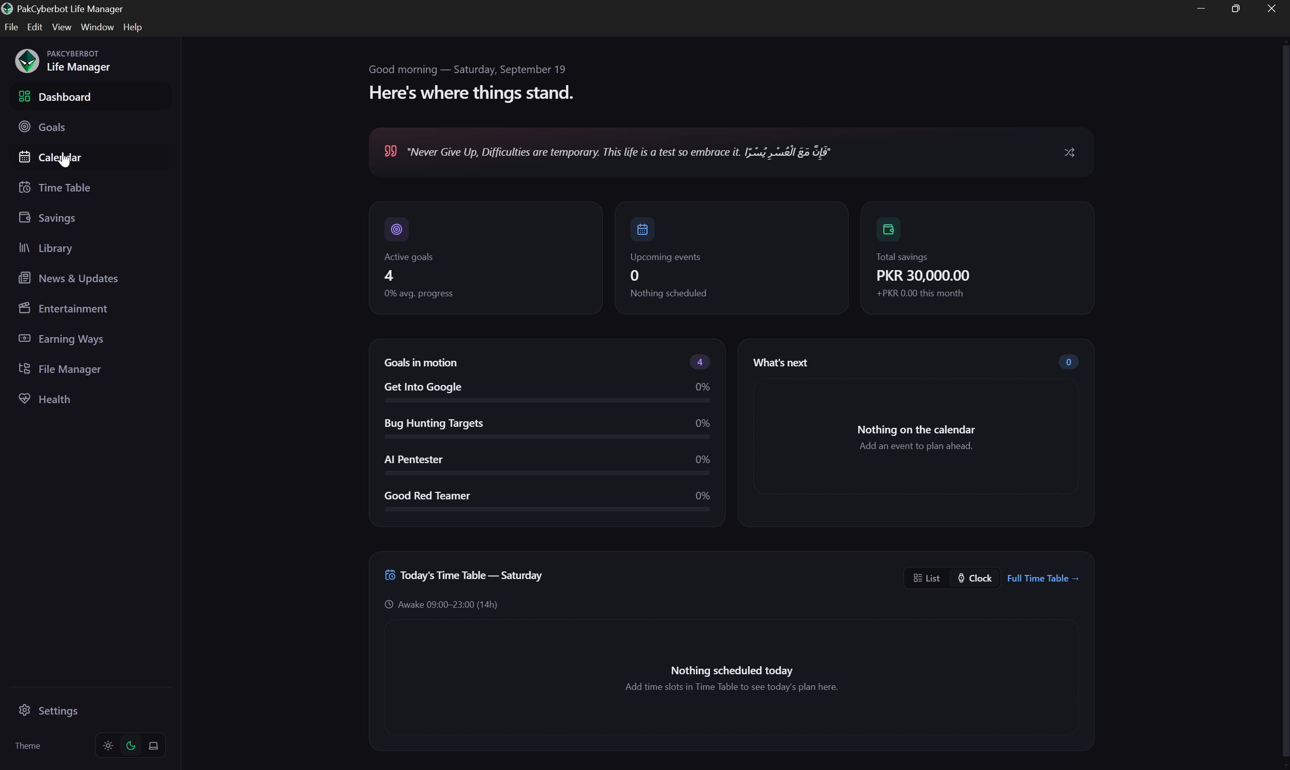 PakCyberbot Life Manager preview
